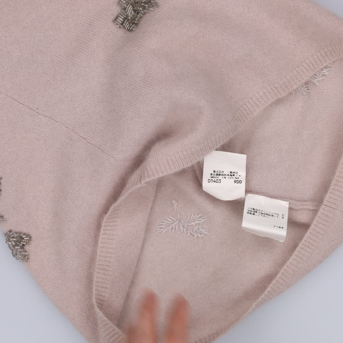 44정도 빈티지 여성 앙고라 반팔니트 0303H1 상품이미지5