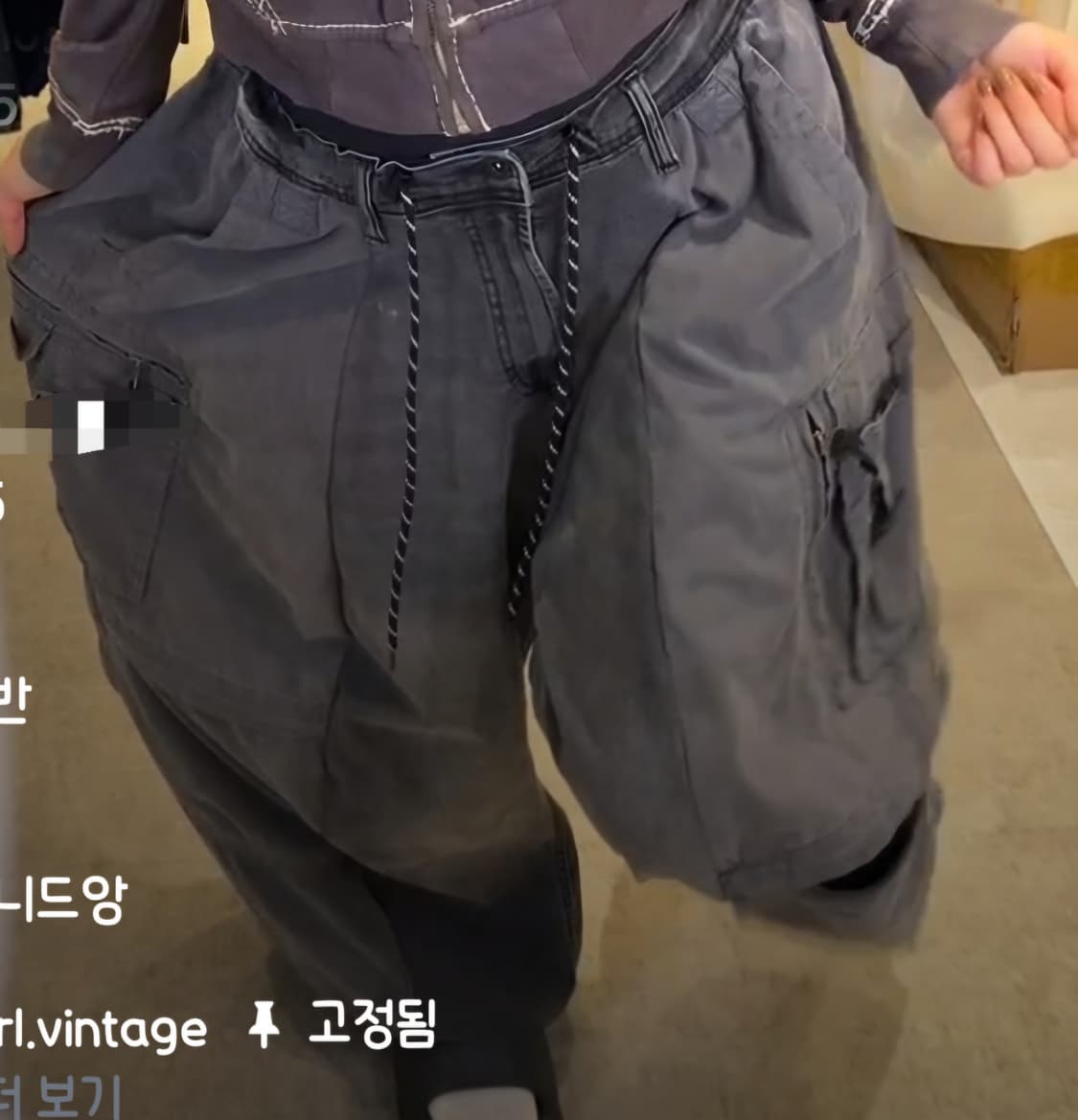 와이즈걸 커팬 세트 상품이미지2