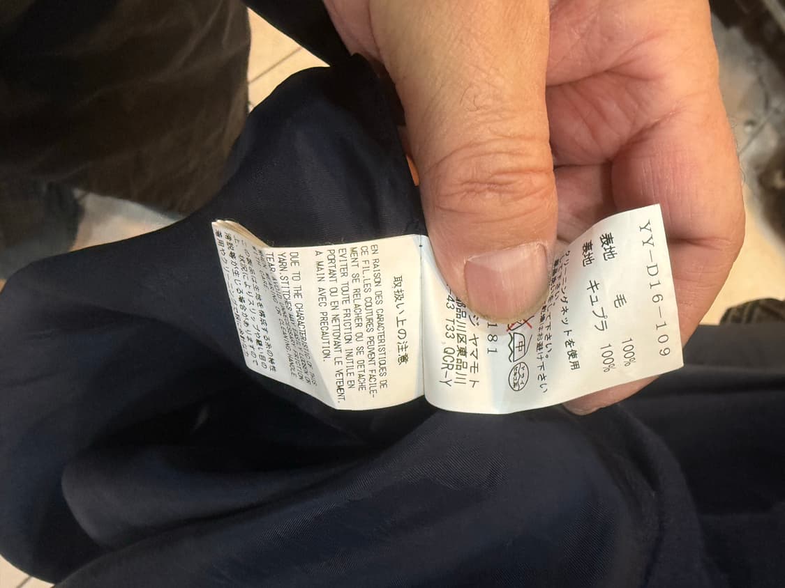 2/66 정품 요지야마모토 롱 원피스 팝니다 상품이미지4