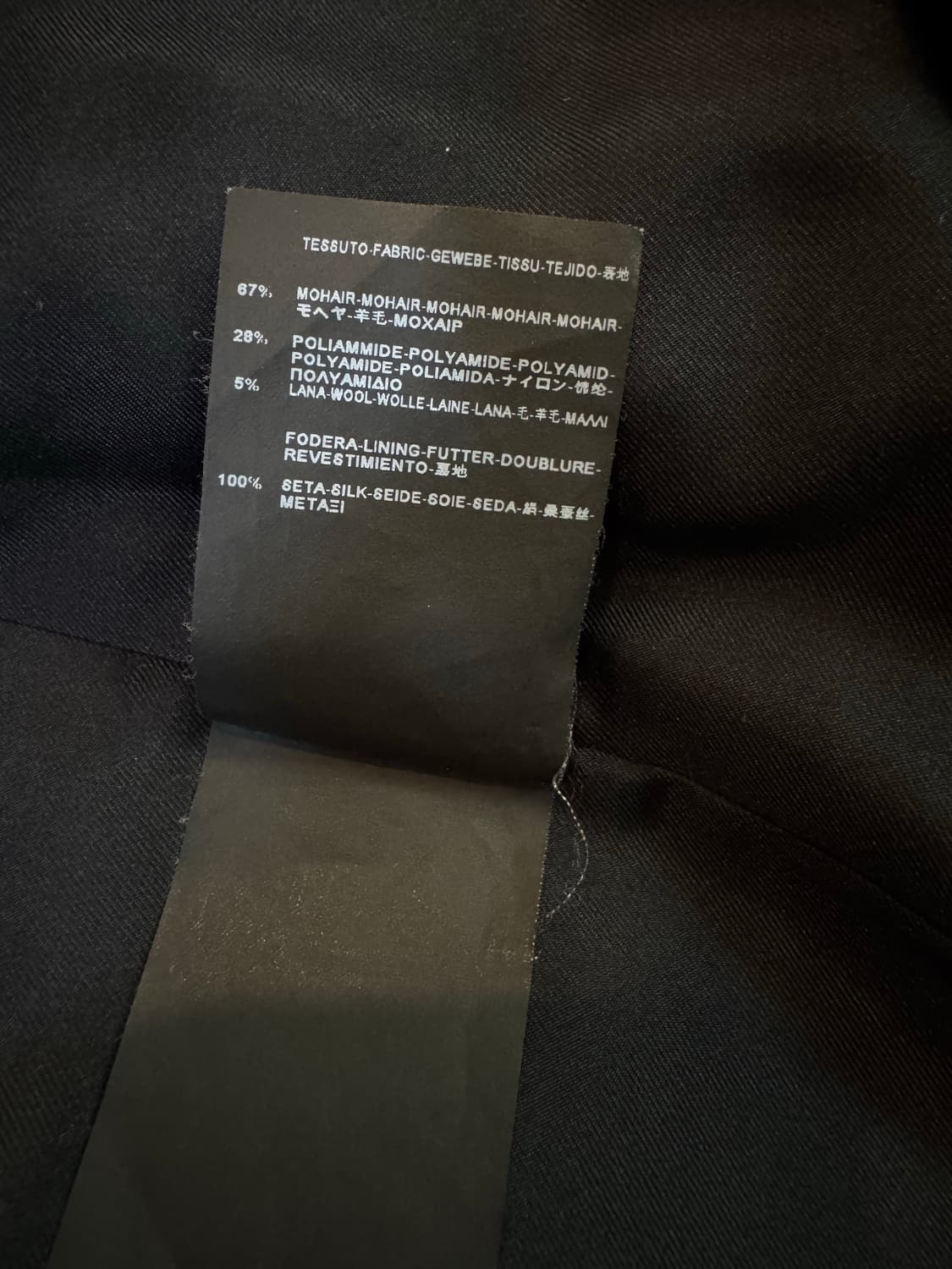 생로랑 지브라 모헤어 가디건 상품이미지7