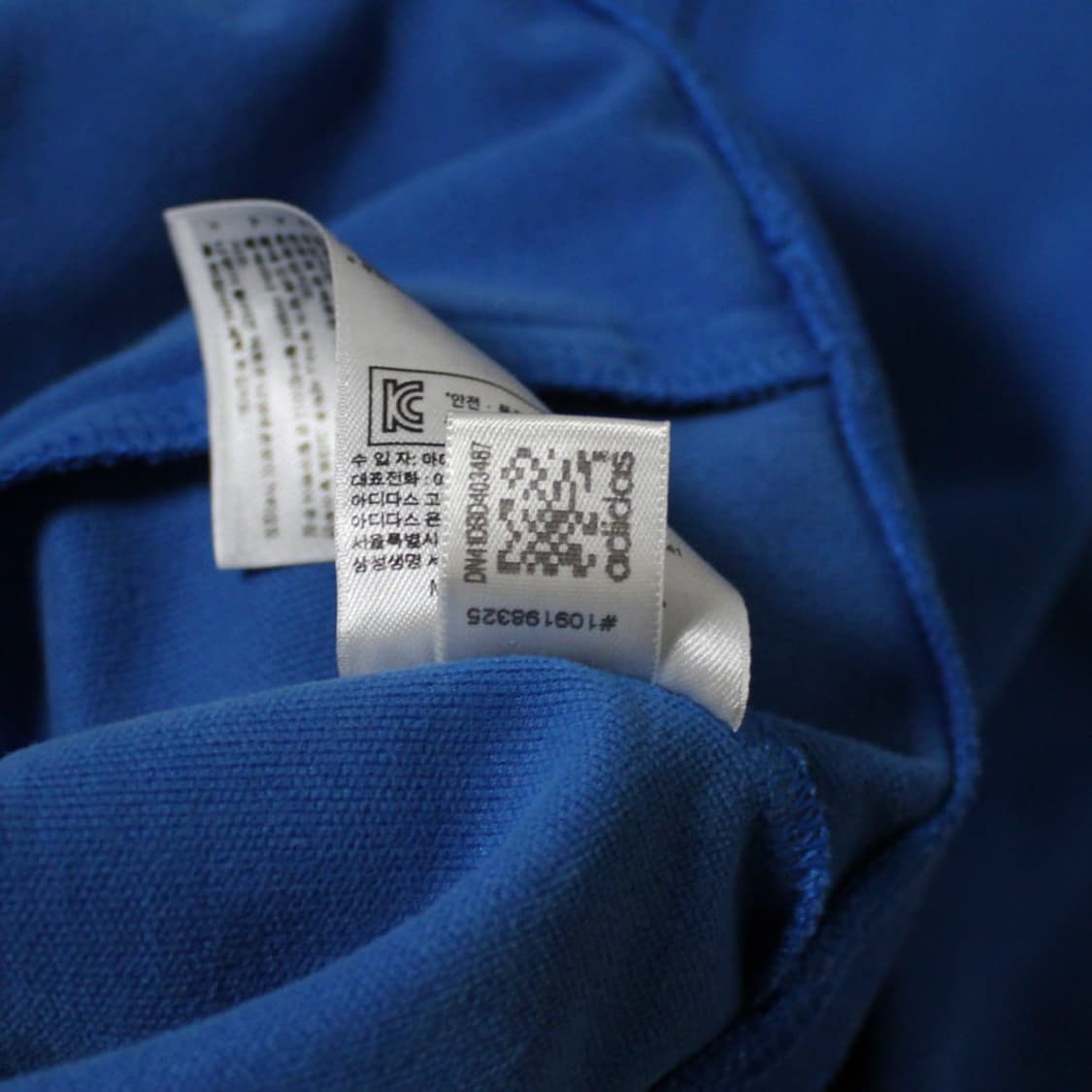 Adidas 아디다스 유로파 파이어버드 블루 트랙탑 져지 L026 상품이미지5