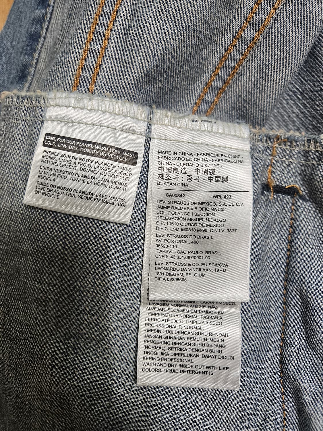 리바이스 트러커 자켓 연청 상품이미지4