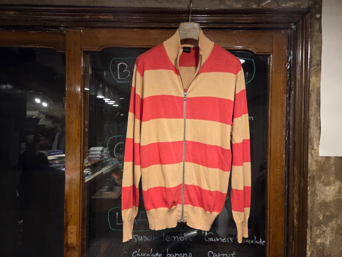 폴스미스 씨아일랜드코튼 짚업 가디건 상품이미지1