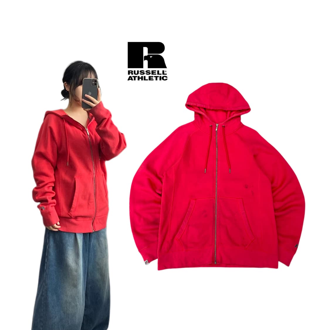 러셀 빈티지 후드집업 레드 상품이미지1