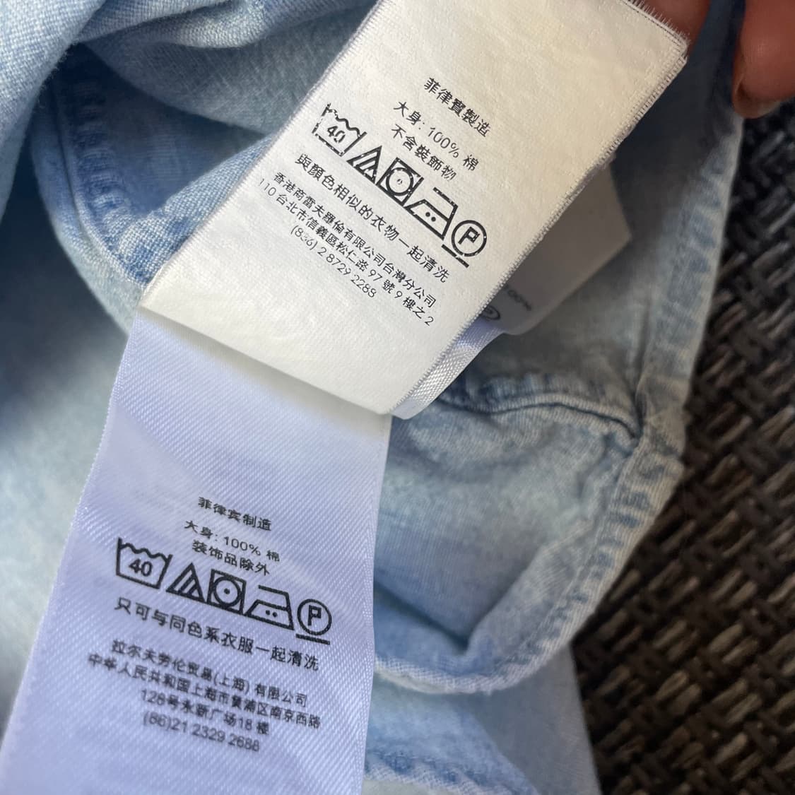 폴로 랄프로렌 스카이블루 샴브레이 연청 데님 긴팔셔츠 슬림핏 상품이미지7