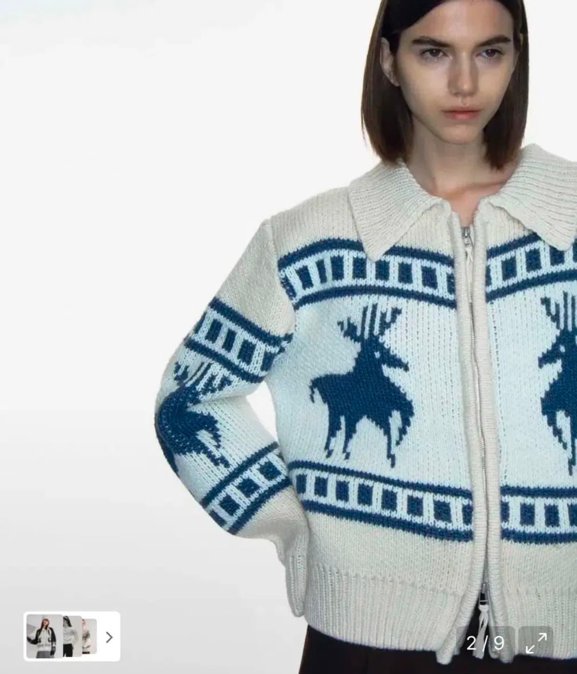 파르티멘토 우먼 코위찬 니트 집업 가디건 상품이미지1