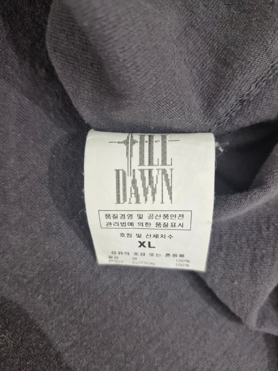 인세인개러지x틸던 3/4슬리브 차콜 상품이미지6