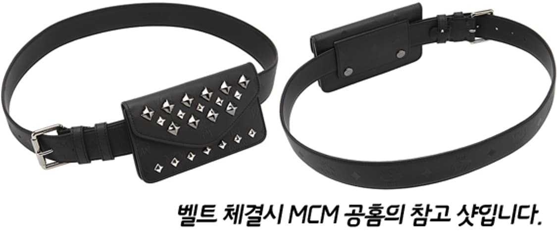 MCM Honshu Tantris 벨트 포켓 지갑(스터드) 상품이미지5