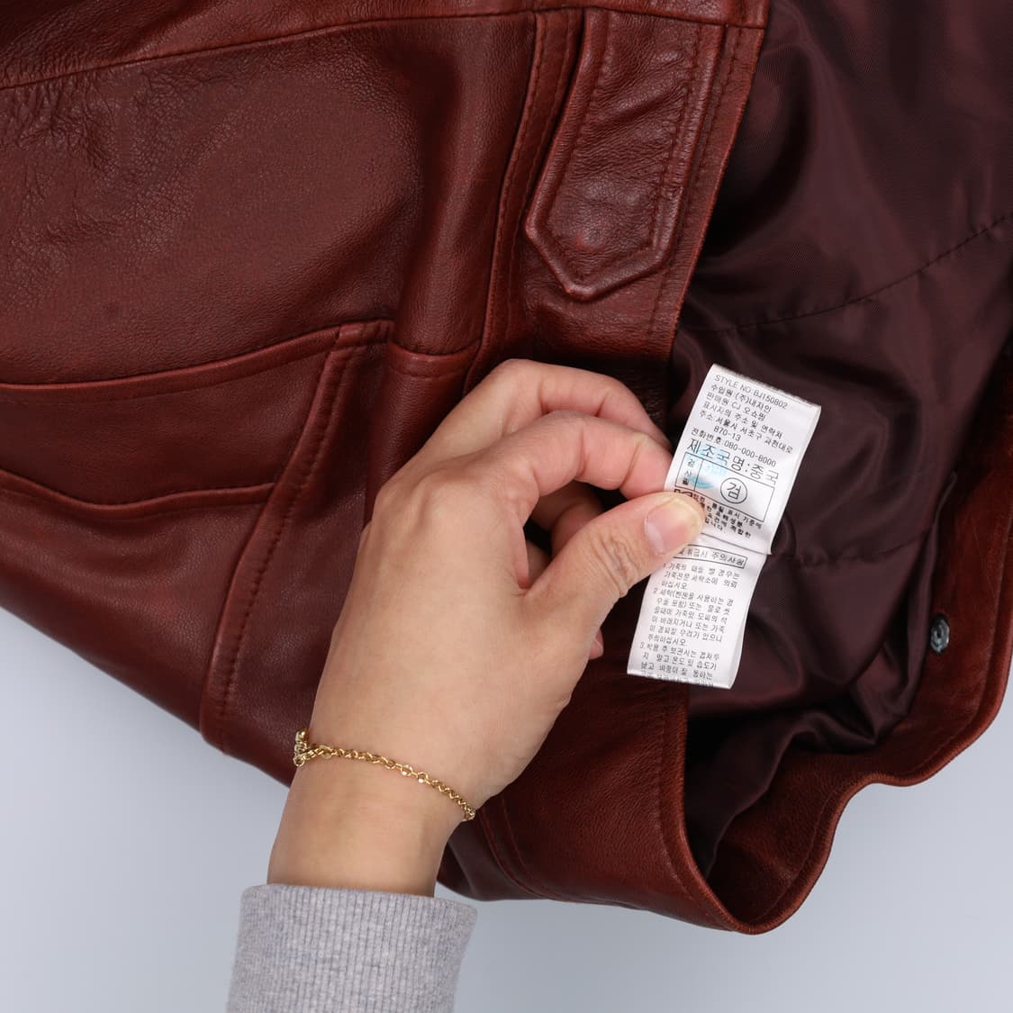 44 비욘드클로젯 여성 라이더자켓 0330H1 상품이미지6