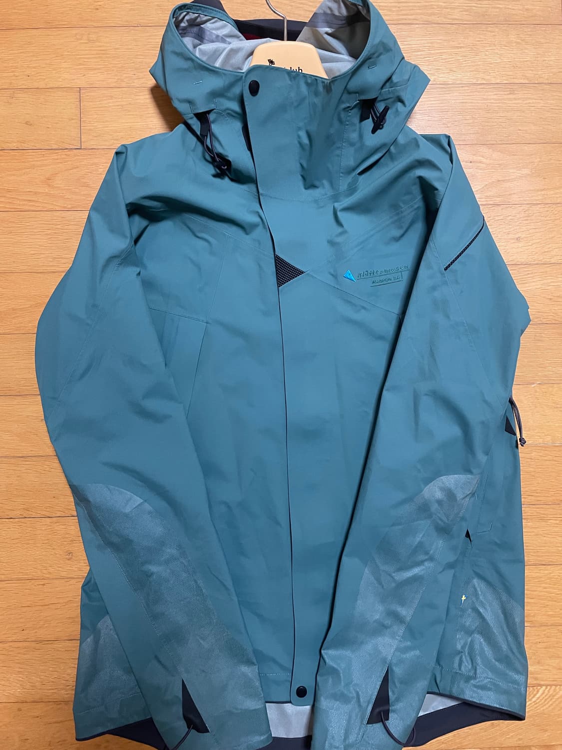 [L]클라터뮤젠 알그론 2.0 프로스트그린 상품이미지1