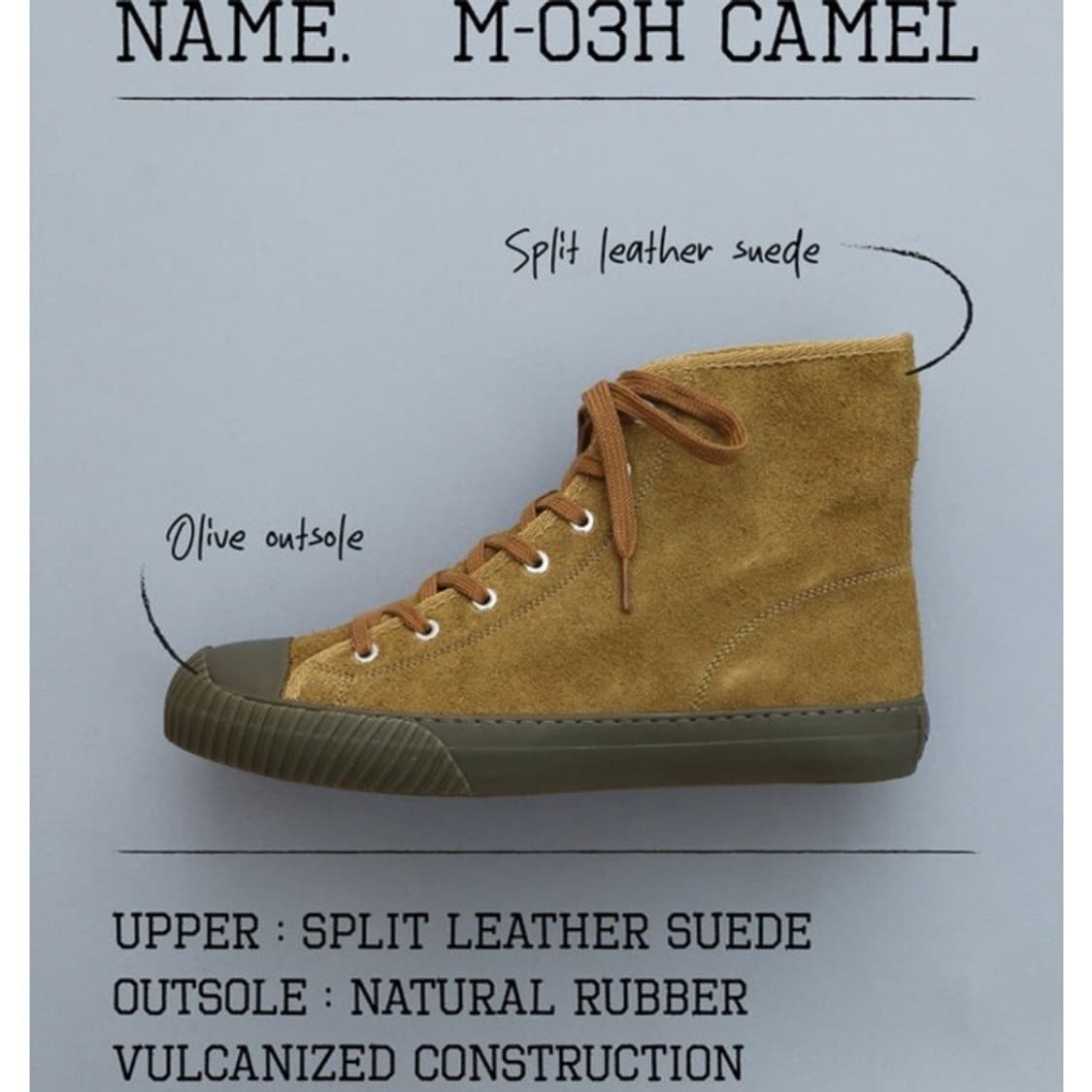 새상품280) 캐치볼 스웨이드 하이탑 M-03H 카멜 부츠 워커 컨버스 상품이미지6