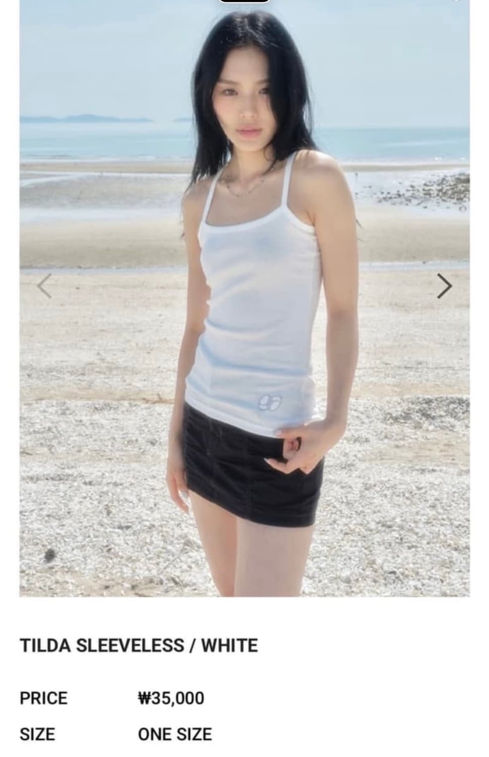 애즈온 틸다나시 + 버튼탑 화이트  상품이미지4