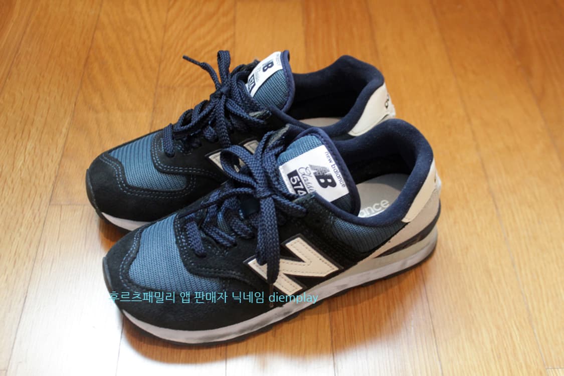 뉴발란스 운동화 235사이즈 뉴발란스운동화 운동화235 뉴발란스235 상품이미지1