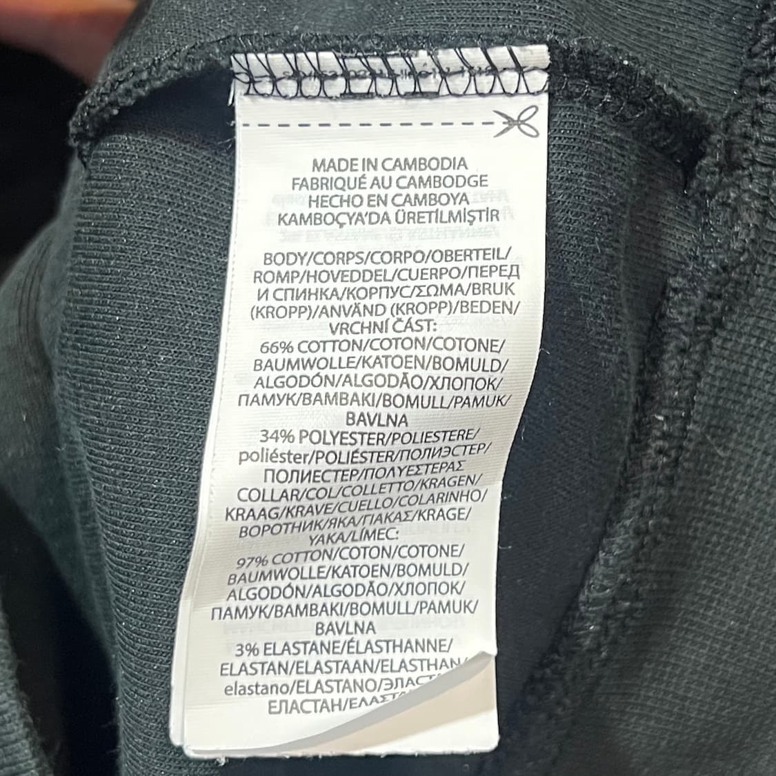 폴로 져지 상품이미지7