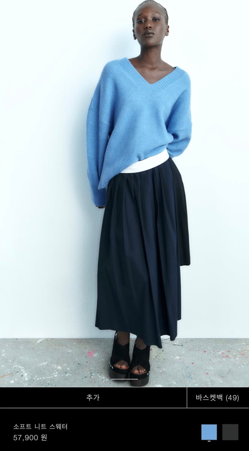 (상태 최상) 자라 ZARA 소프트 니트 스웨터 (스카이블루) 상품이미지2