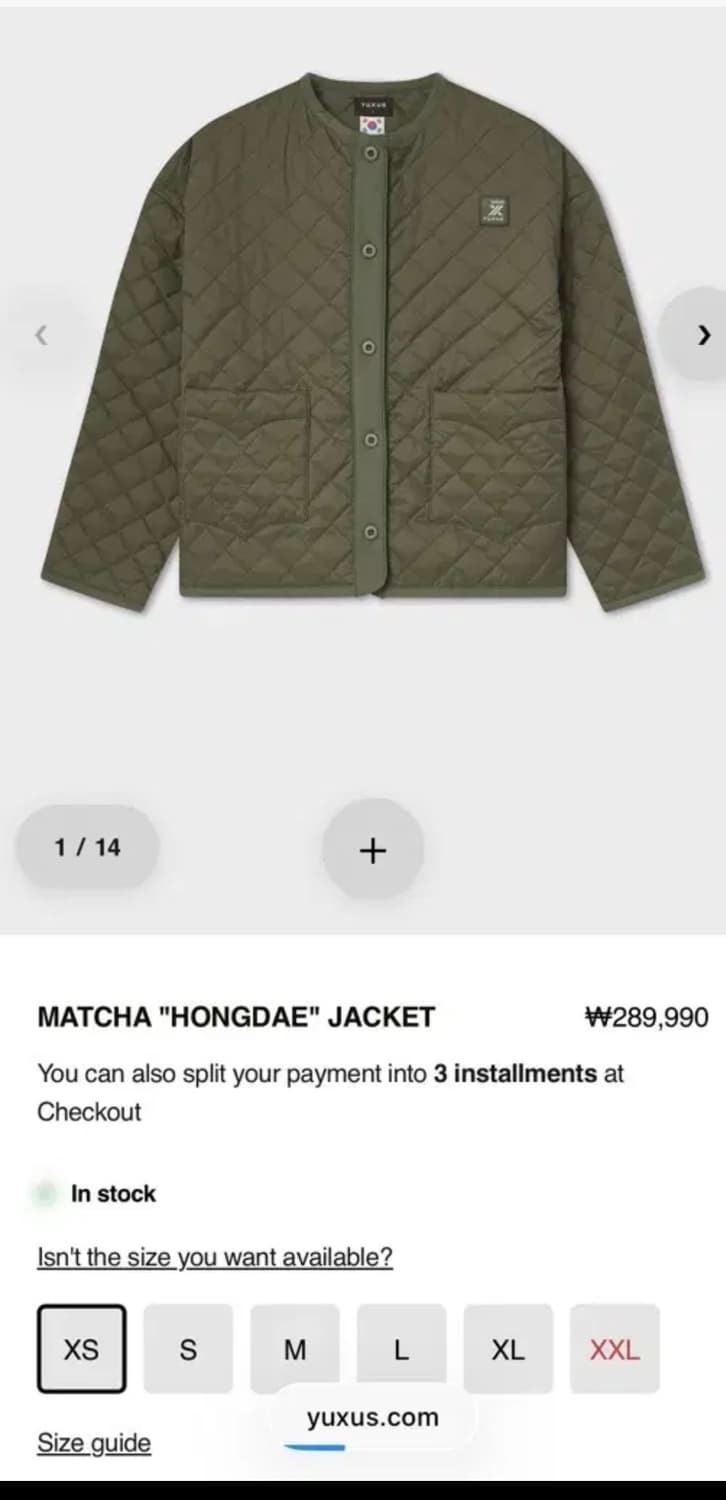 새상품)YUXUS 말차 홍대 재킷 깔깔이 패딩 퀄팅자켓 상품이미지1