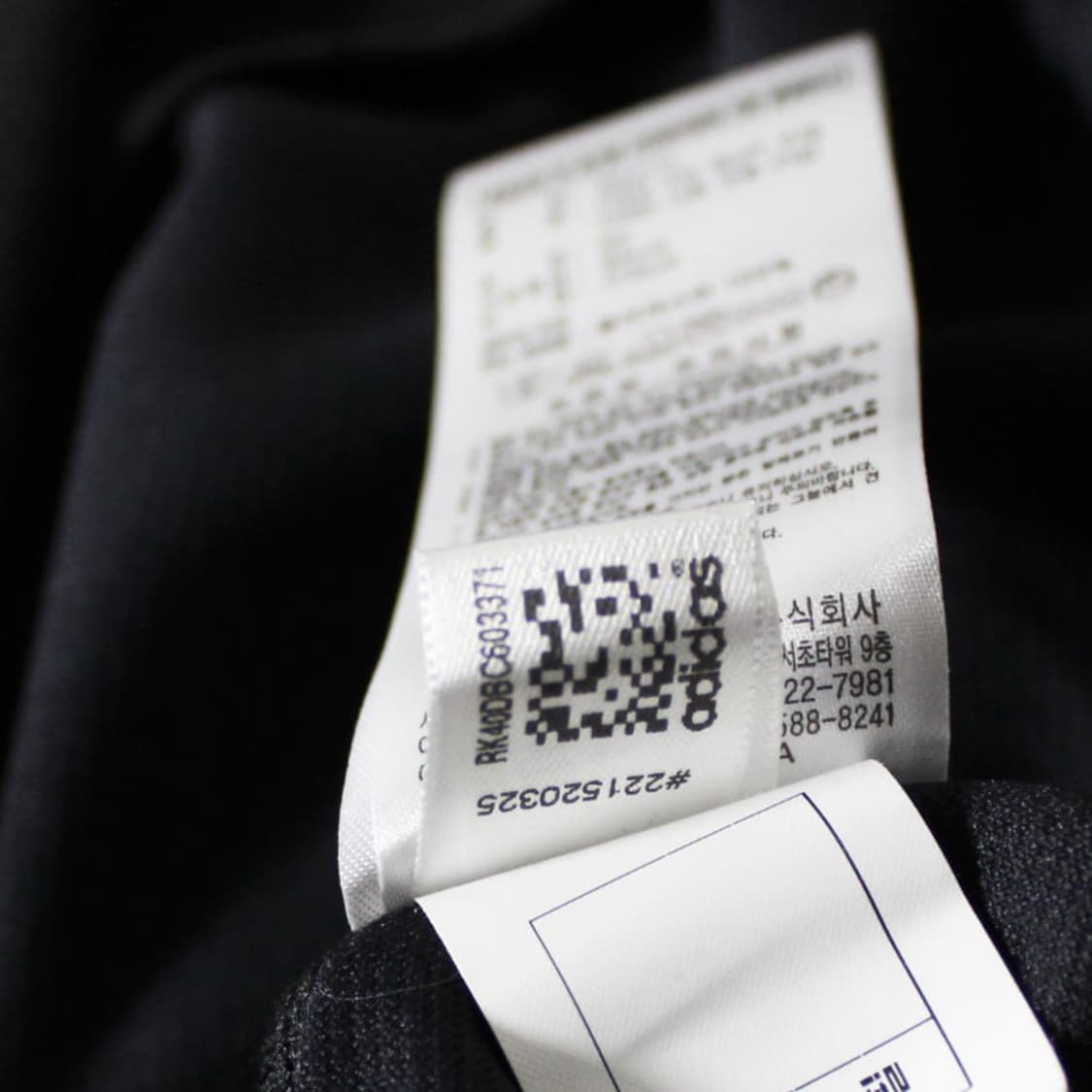 Adidas 아디다스 트랙탑 져지 L032 상품이미지5