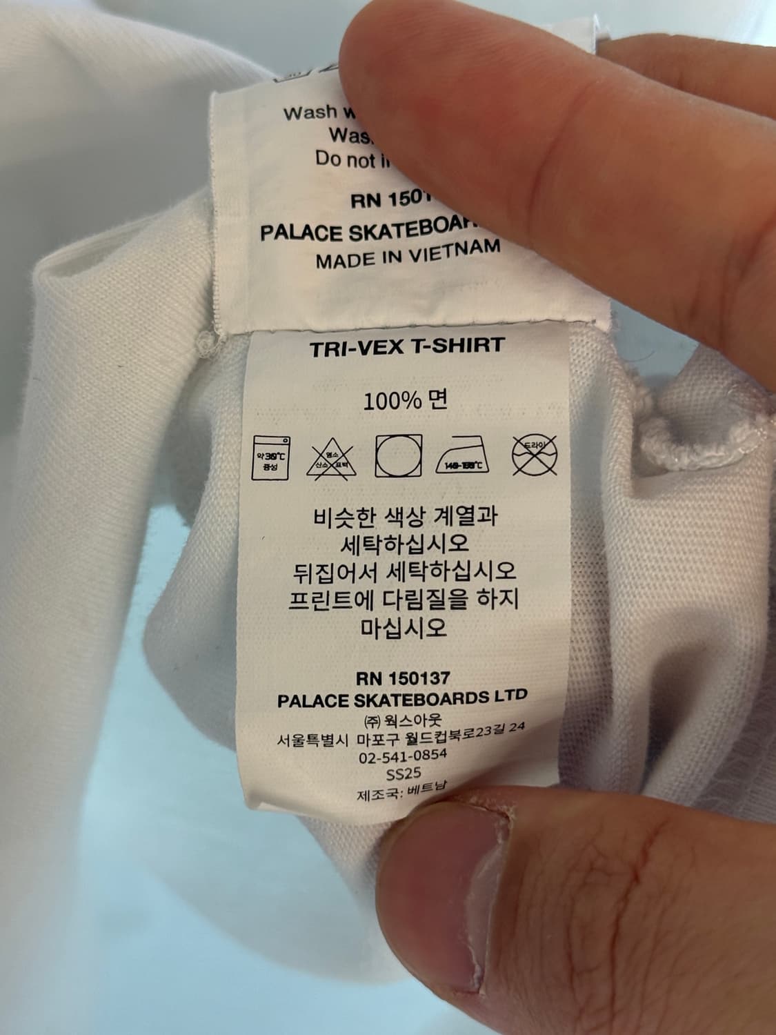 팔라스 25ss 오버핏 트라이벡스 반팔티셔츠 상품이미지7