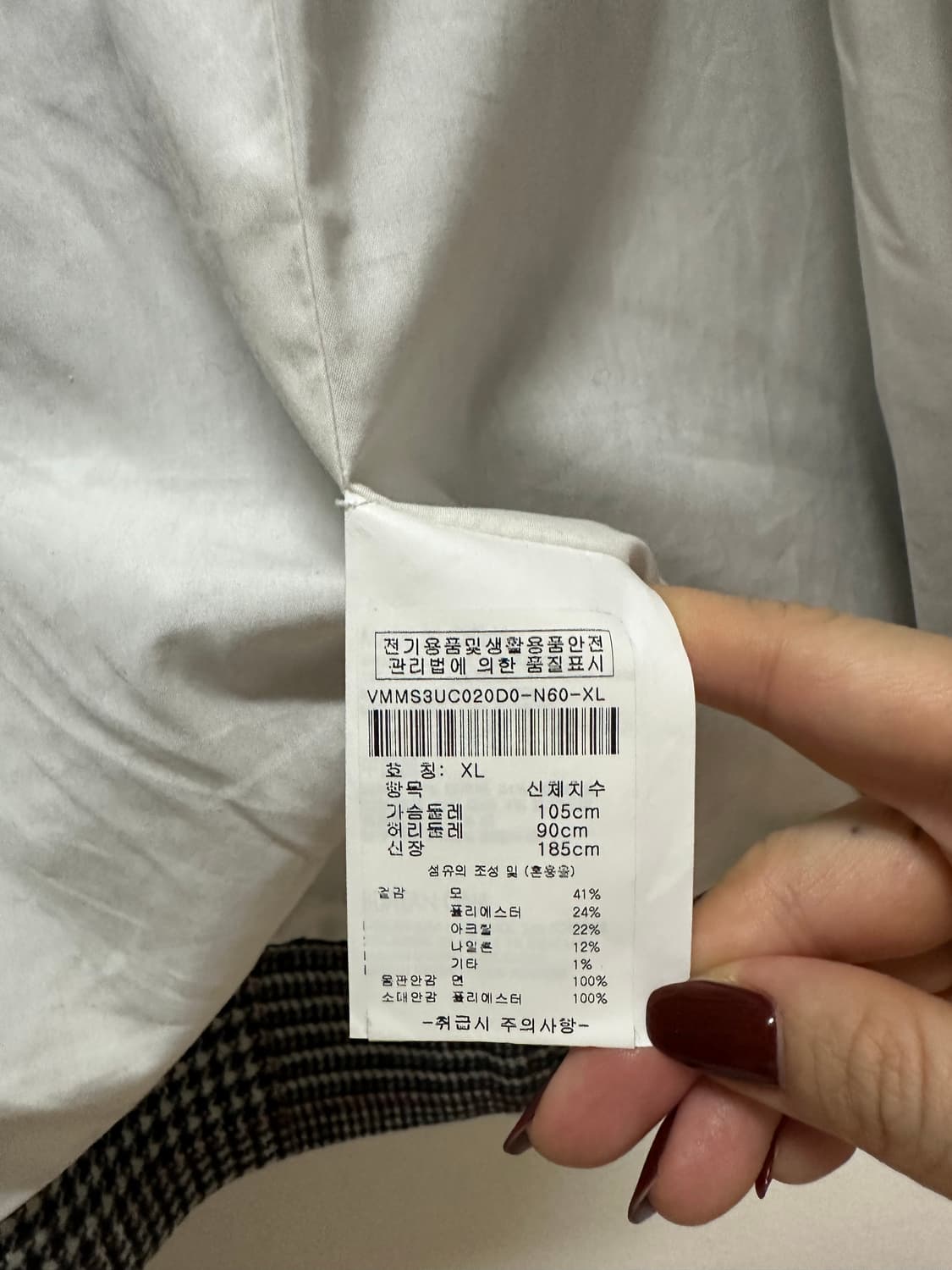 [새상품] 캘빈클라인 글렌 체크 오버핏 울코트 상품이미지5