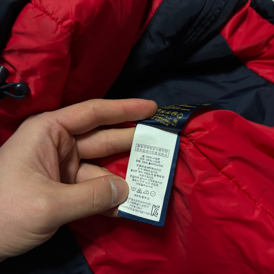 폴로 랄프로렌 나일론 봄버 자켓 상품이미지6