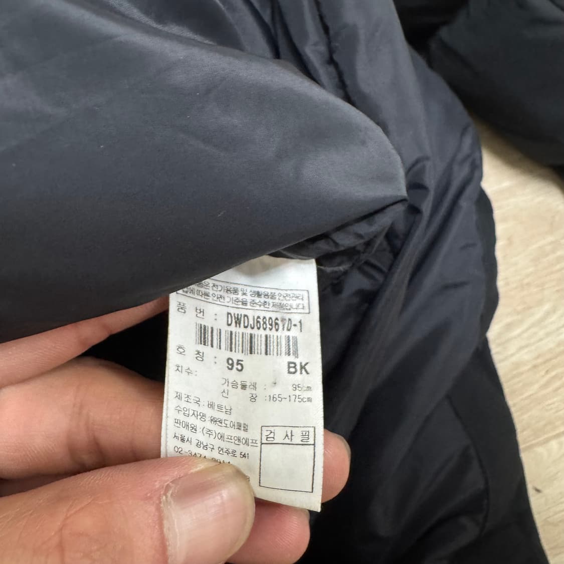 디스커버리 사이드와펜 롱패딩 M/95 상품이미지7