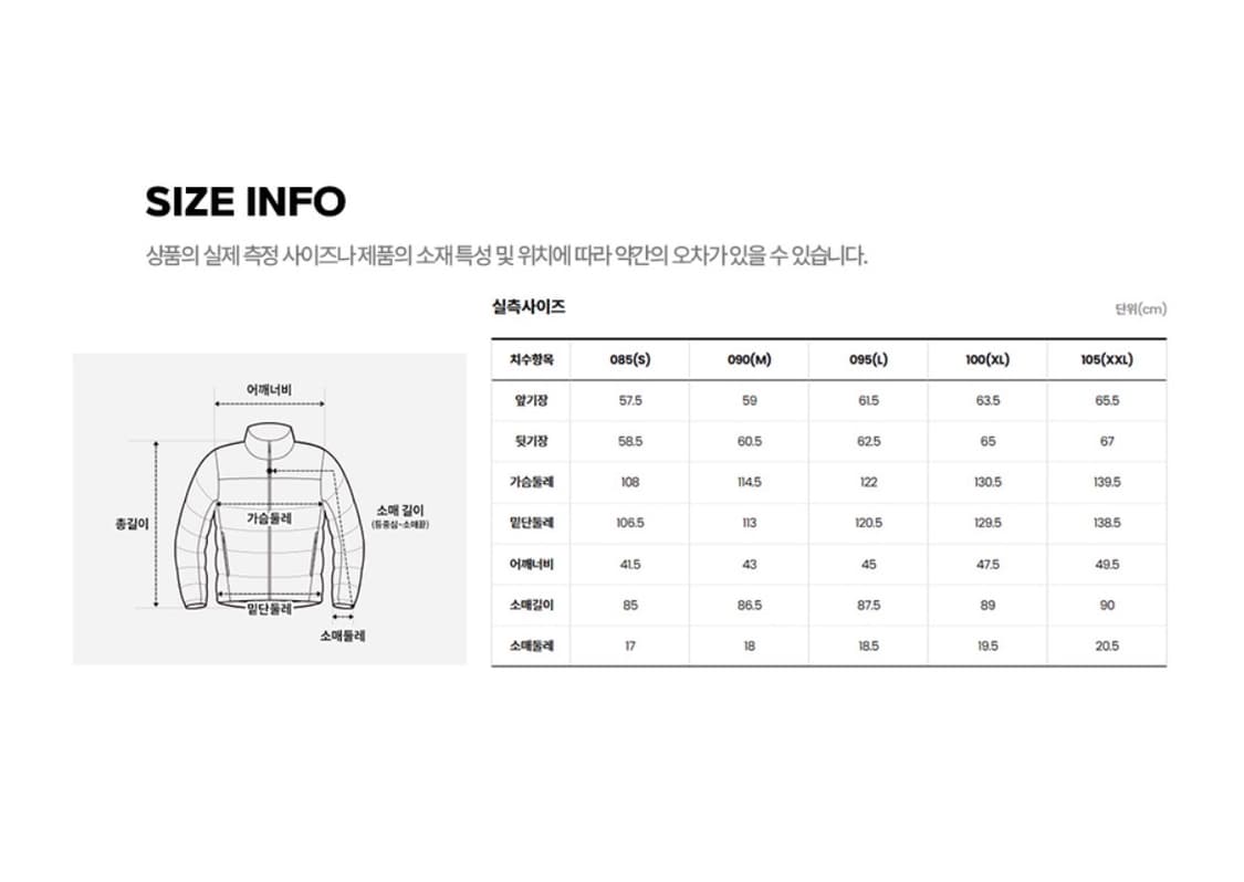 노스페이스 데날리 테크 하이브리드 자켓(여성) 상품이미지2