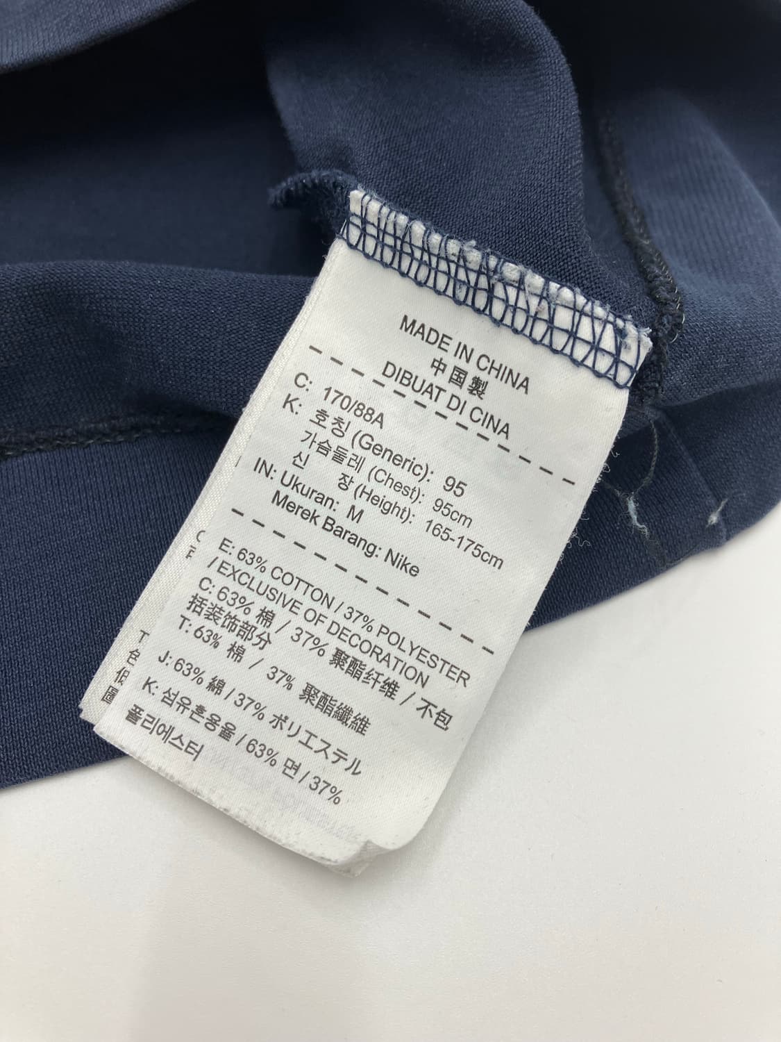 Nike 나이키 acg 반팔 티셔츠 상품이미지4