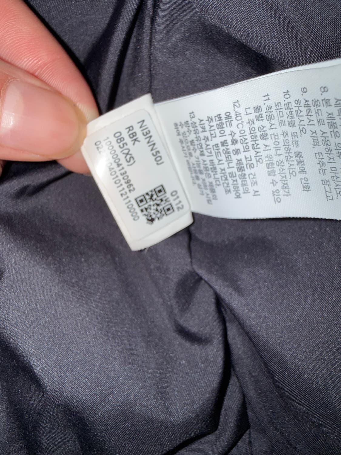 노스페이스 리버톤 티 패딩 XS 상품이미지4