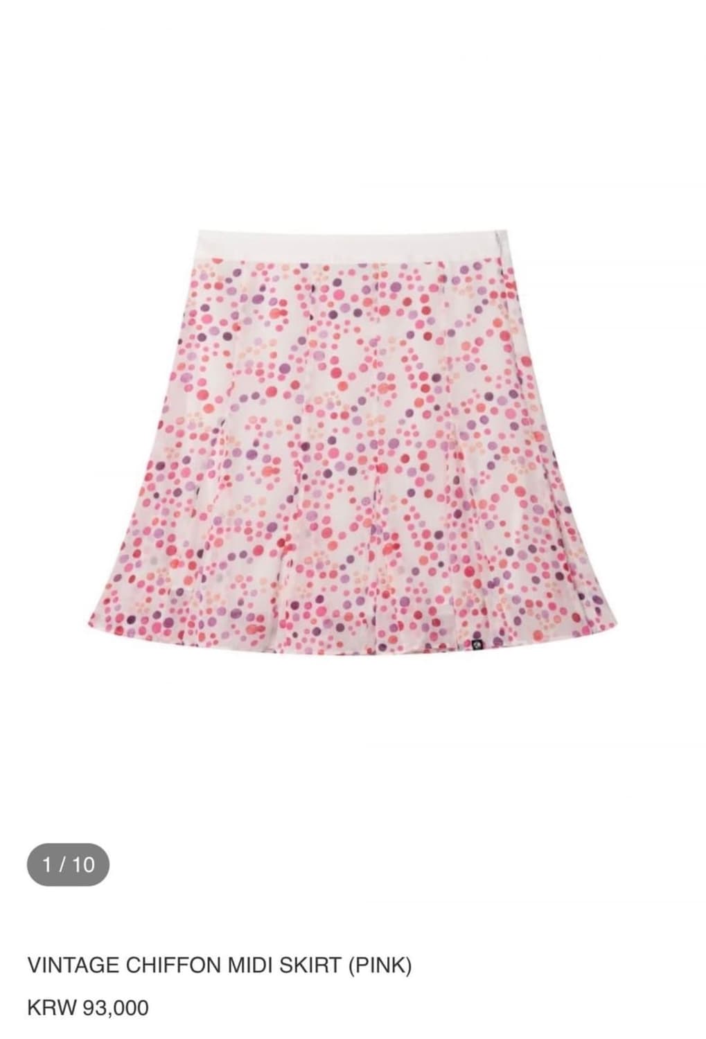 어스지구 VINTAGE CHIFFON MIDI SKIRT (PINK)  상품이미지1