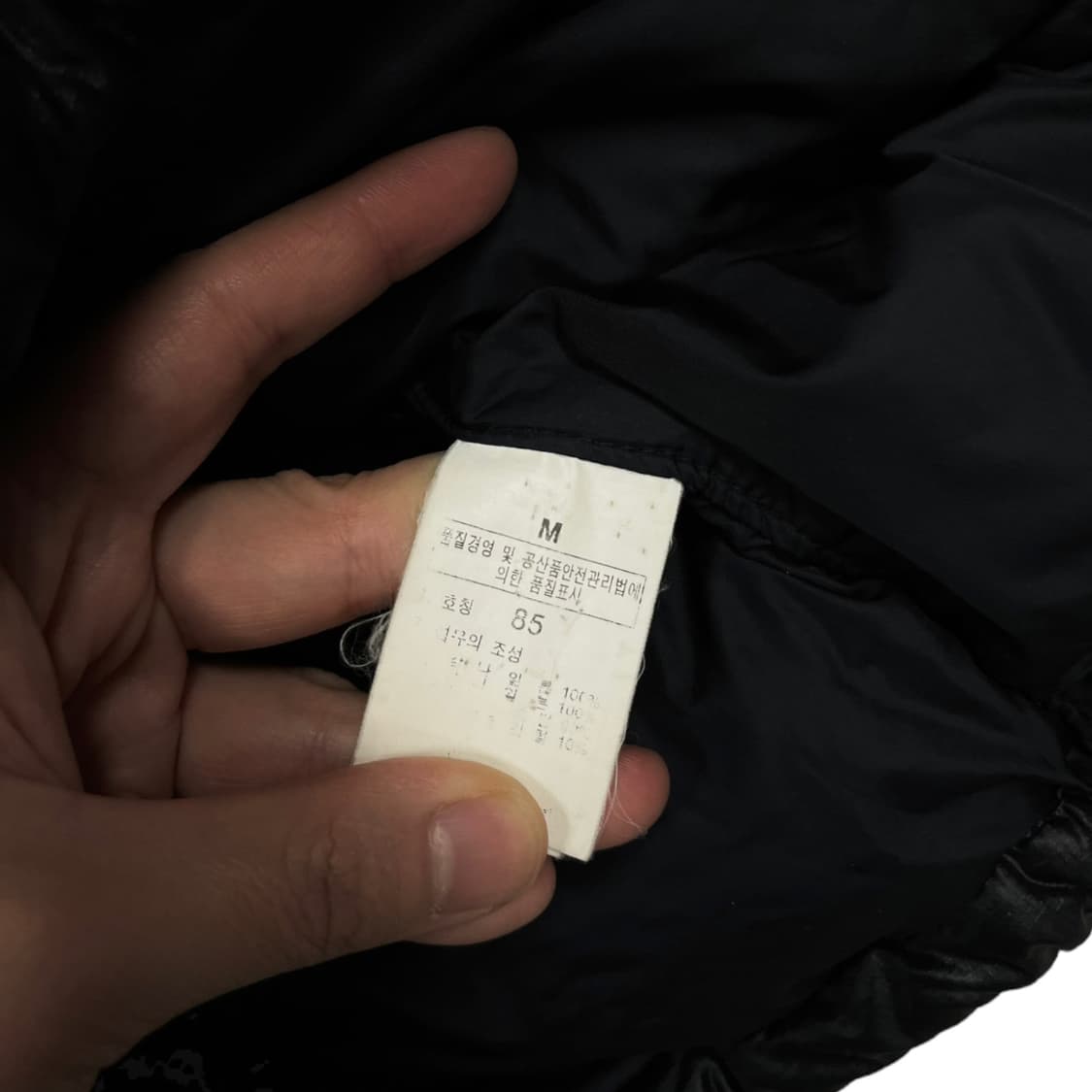 노스페이스 우먼 700필 다운패딩 상품이미지6