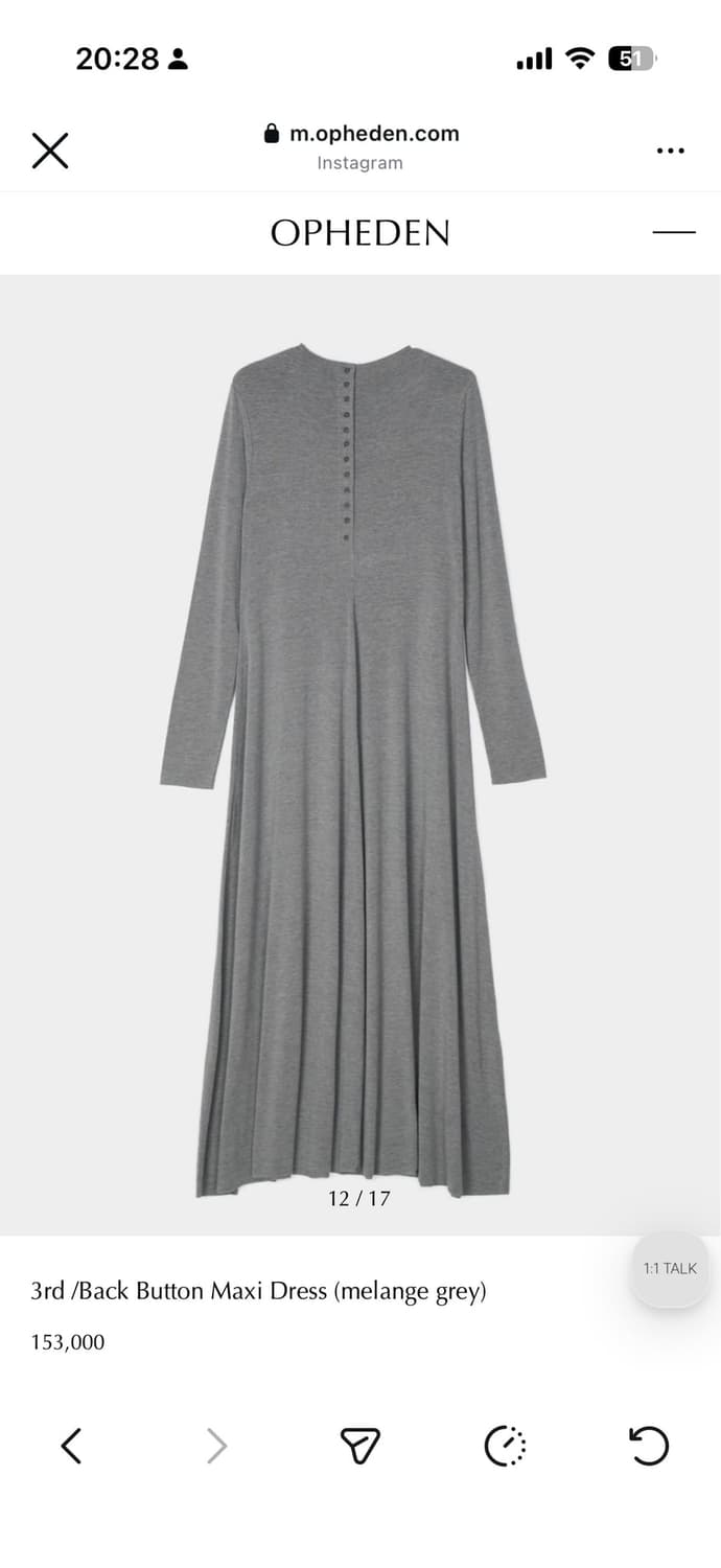 오브헤덴 Back Button Maxi Dress (melange gre 상품이미지4
