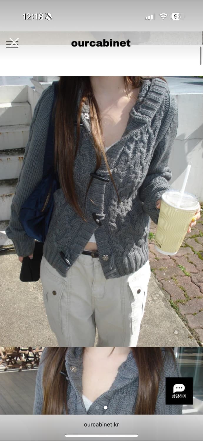 아워캐비넷 더플 후드 가디건 차콜 상품이미지2