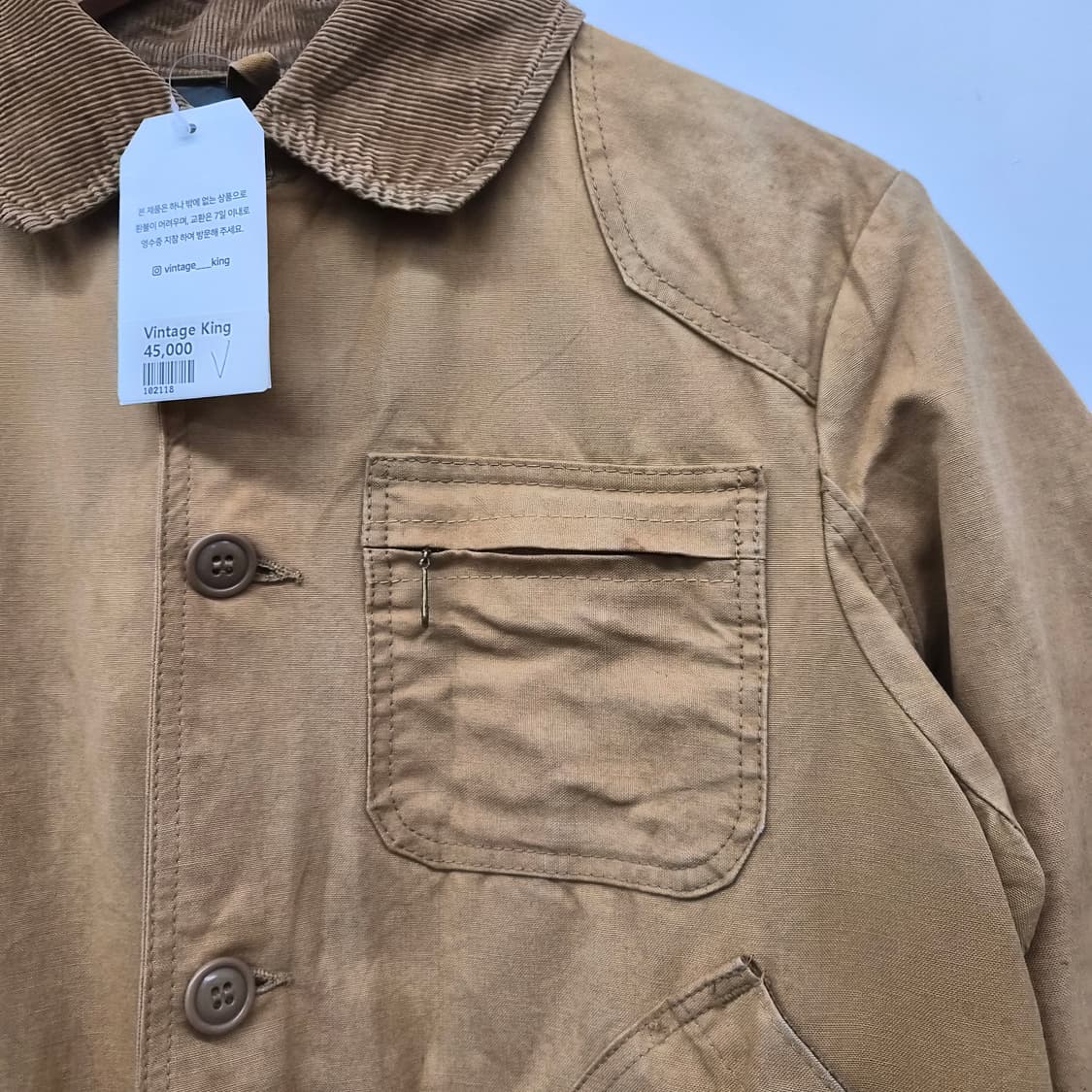 빈티지 워크 자켓 브라운 코듀로이 카라 남성 L 상품이미지3