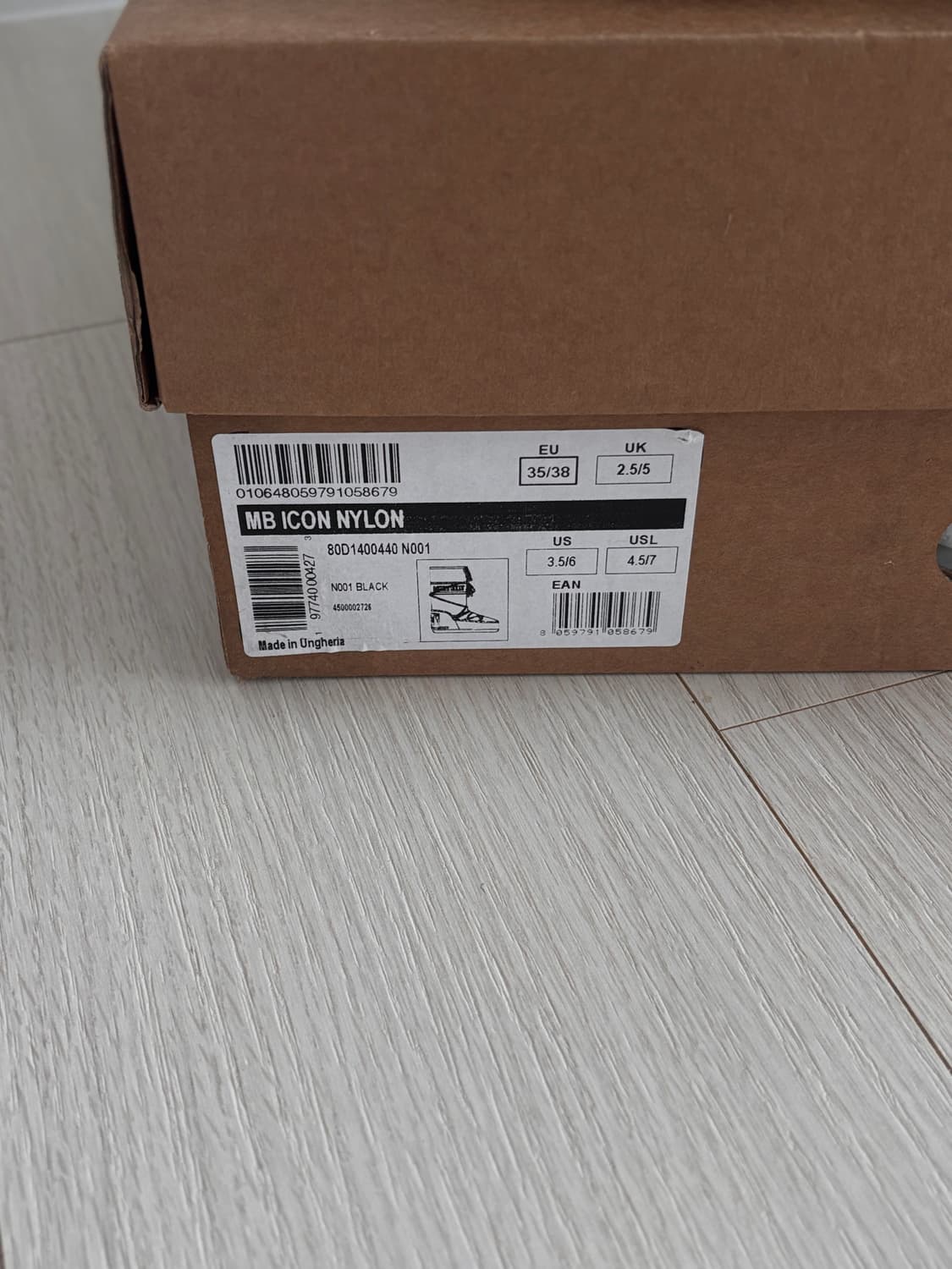 문부츠 아이콘 롱부츠 35-38 (1회착용) 상품이미지8