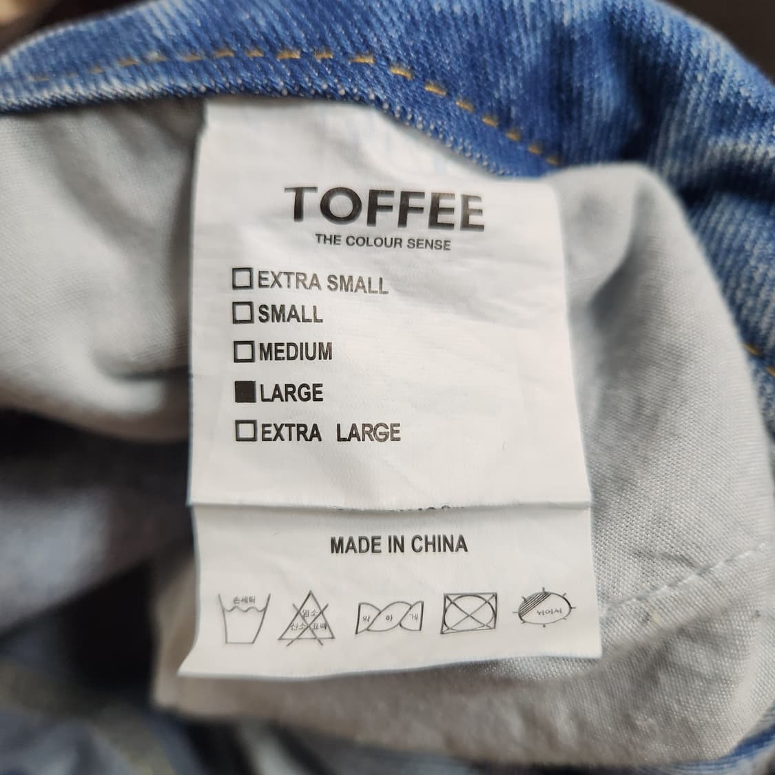 H235 [L] 새제품 토피 TOFFEE 데님 청바지 상품이미지4