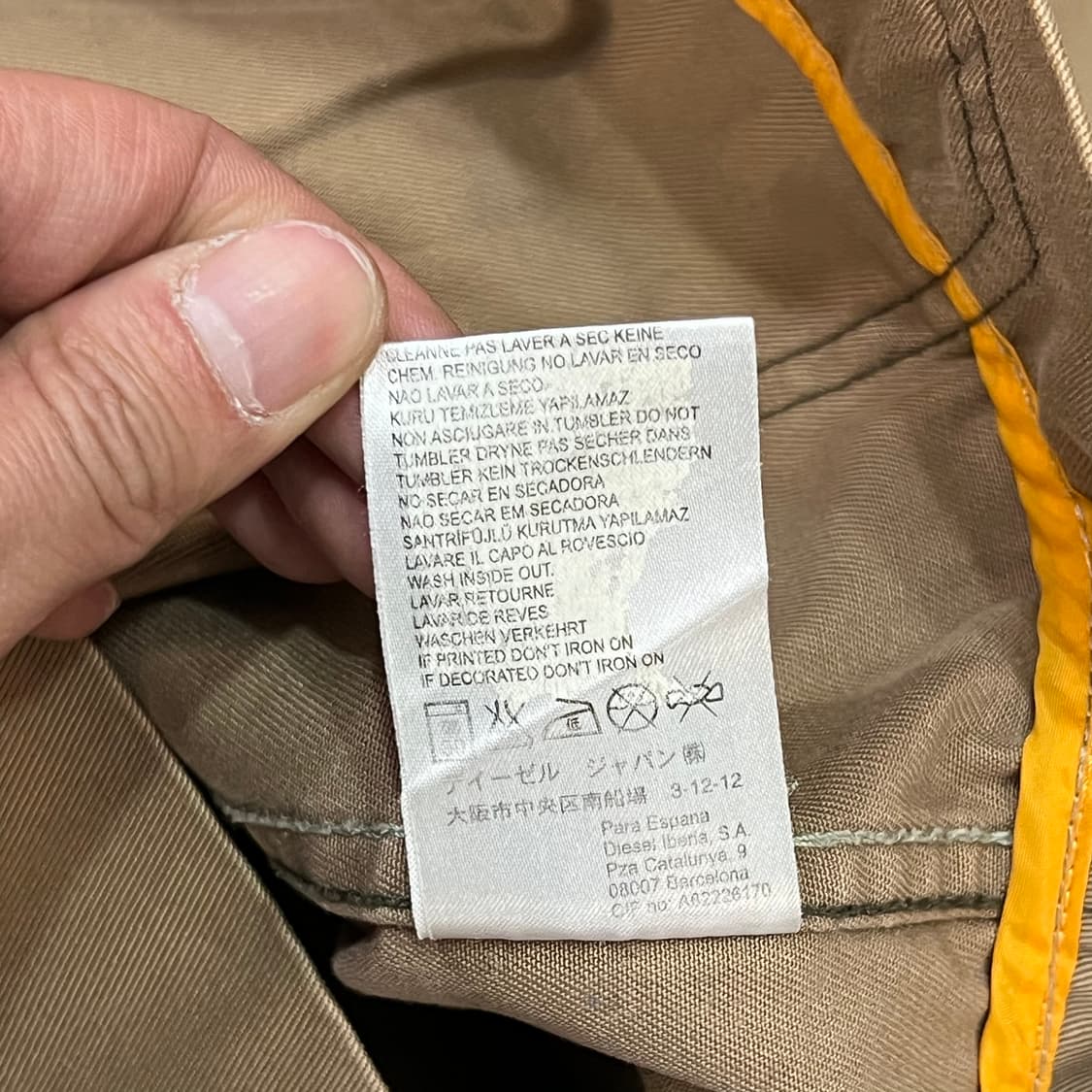  디젤 포켓 워크 블레이저 y16014 상품이미지8