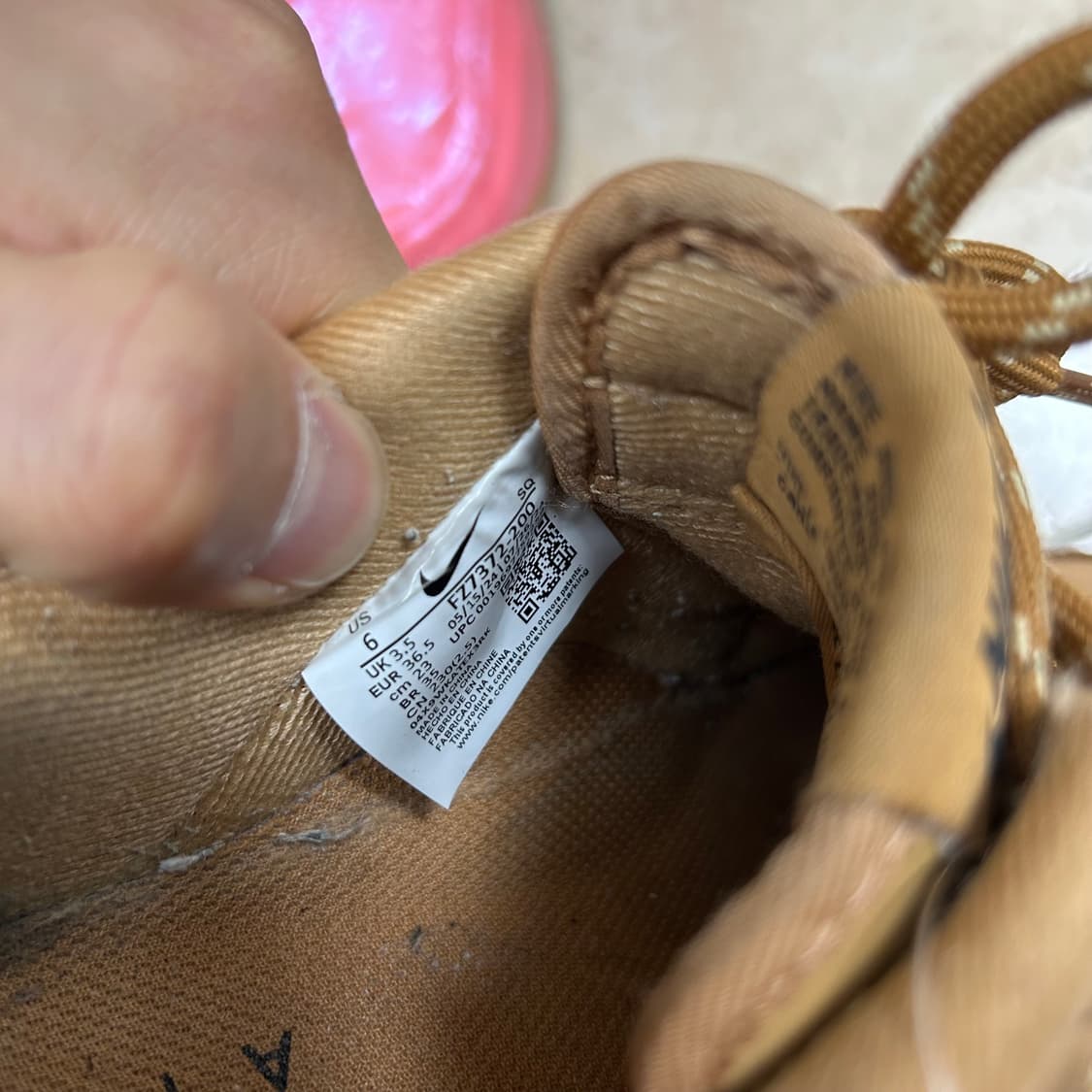 나이키 된장포스 상품이미지8