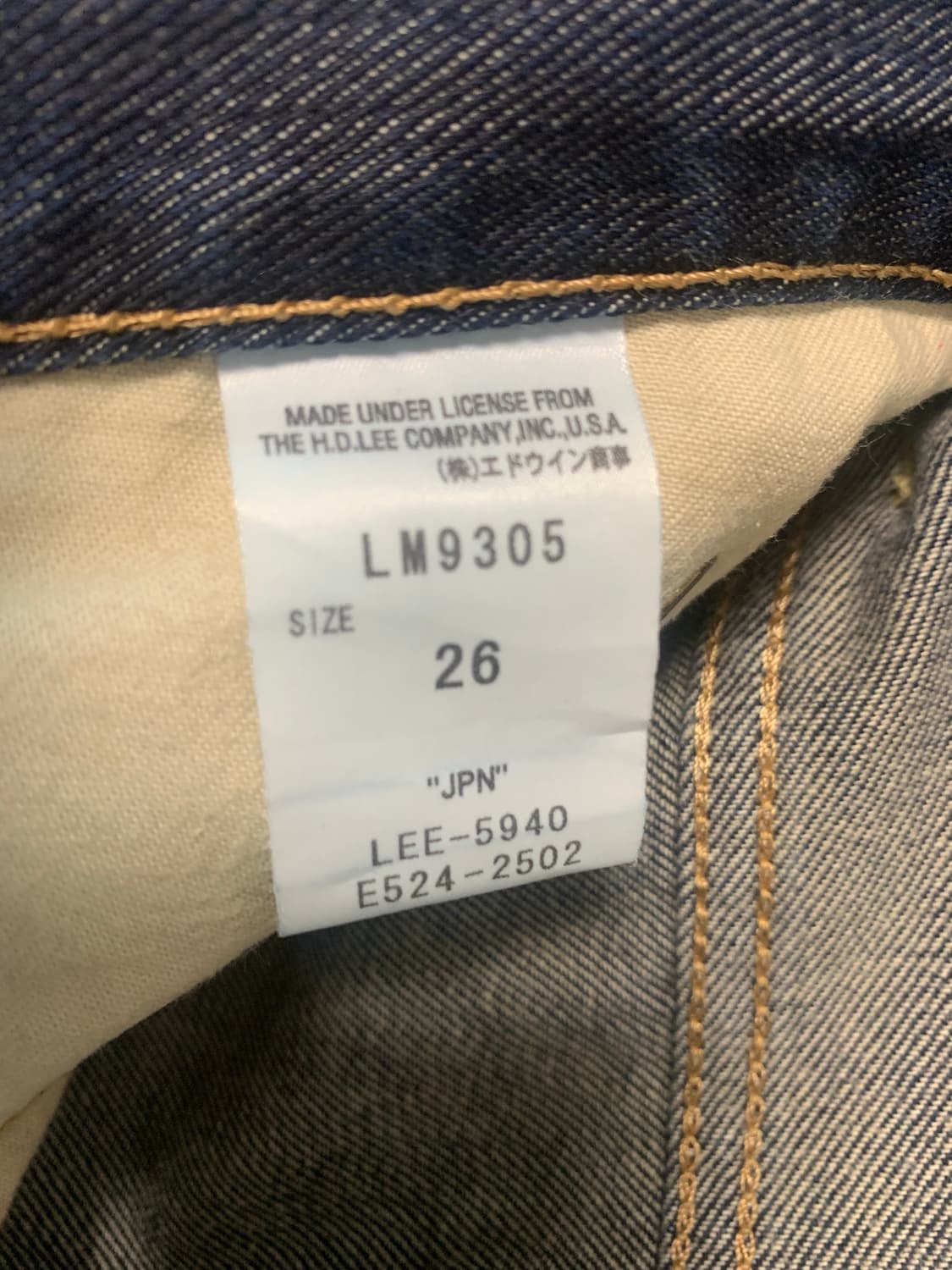 Lee 101 프리미엄 데님 진 26 상품이미지4