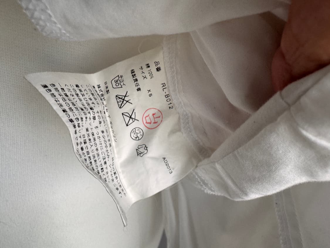 Comme des garcons 프릴디테일 셔츠 xs 상품이미지3