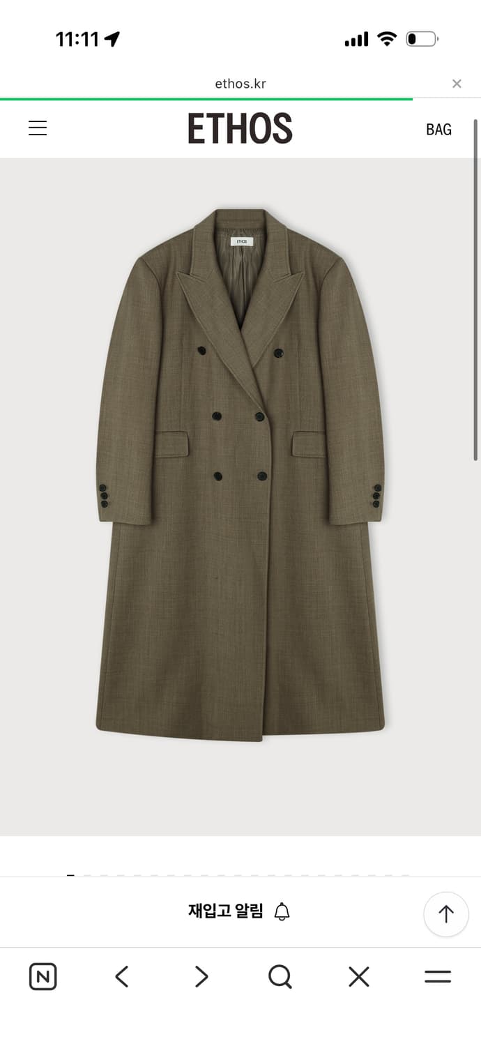 에토스 멕시버튼 롱 코트 새상품 상품이미지9