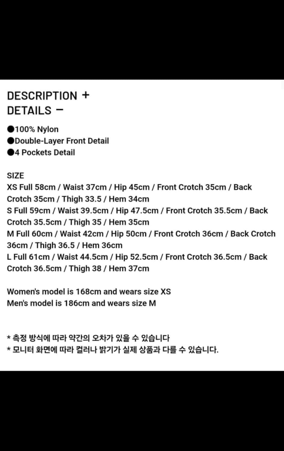 (S) EE 더블 웨이스트 하프 트라우저 상품이미지4