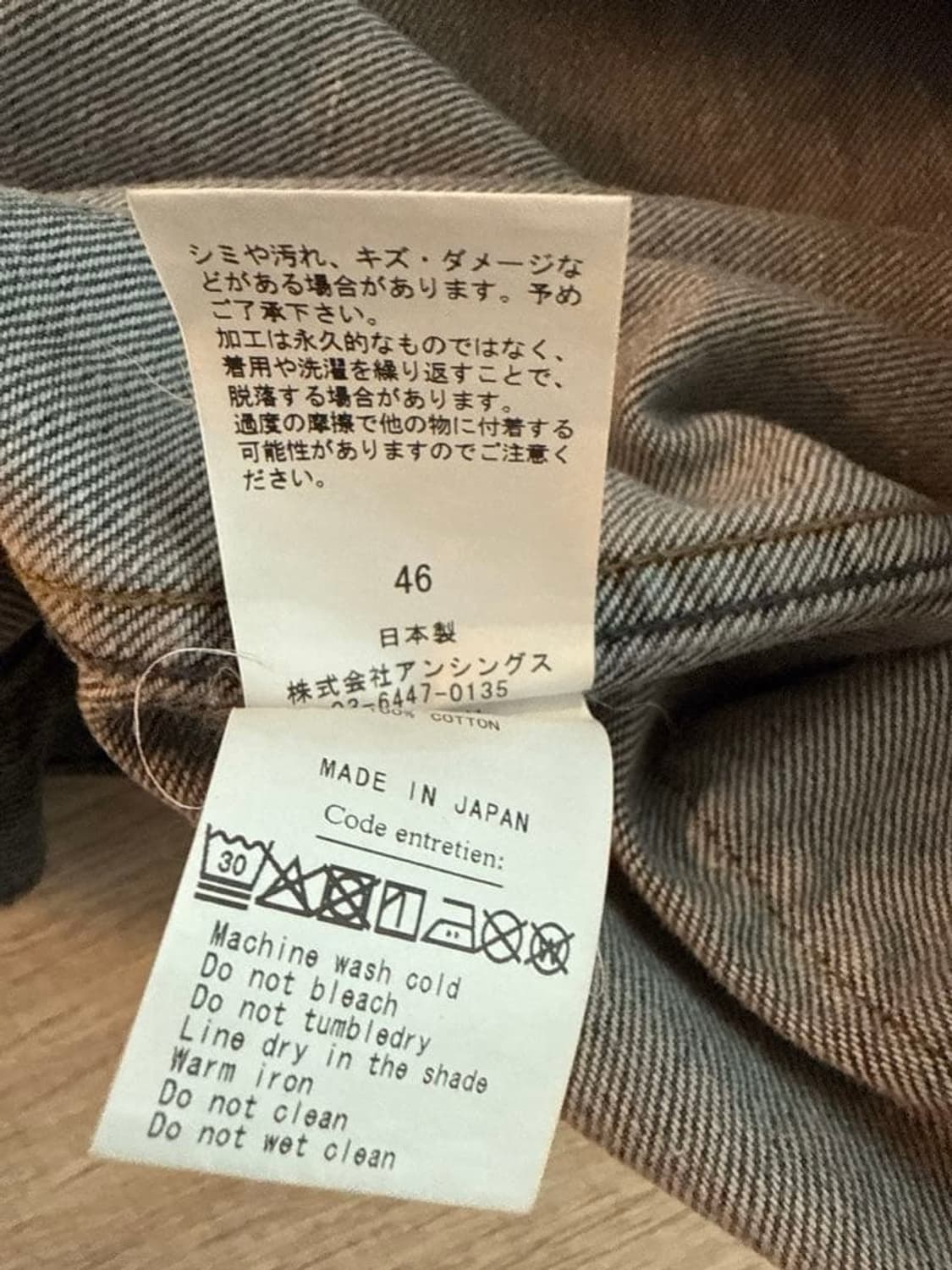 25ss Vintage Gray Denim Jacket 상품이미지5