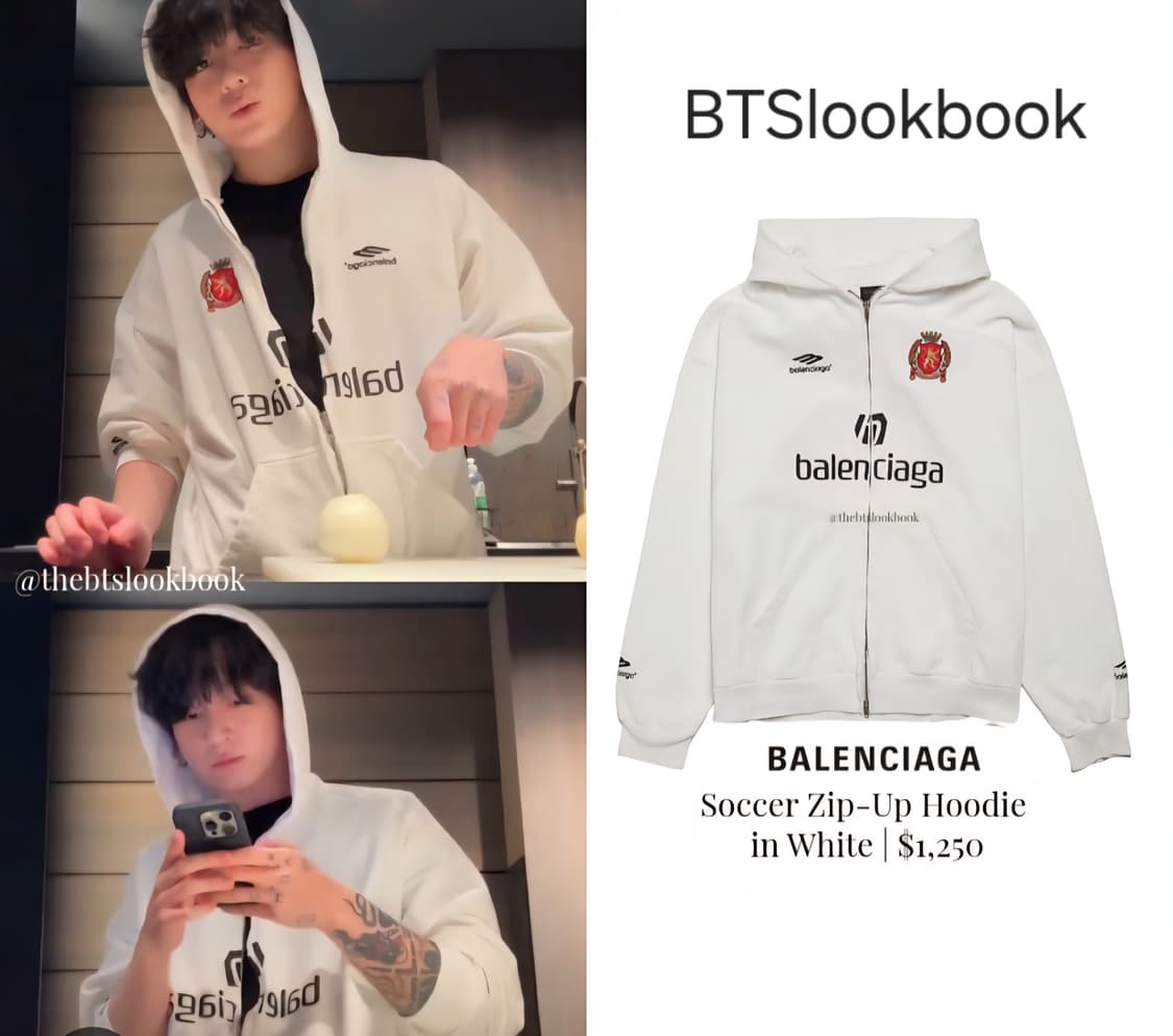 발렌시아가 사커 후드 집업 티셔츠 화이트 서울 싸커 후디 티 롱 슬리브 상품이미지1