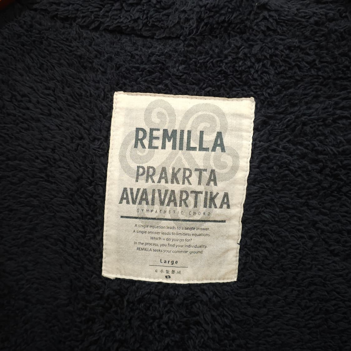 일본 REMILLA 샴브레이 후드집업 자켓- L 상품이미지9