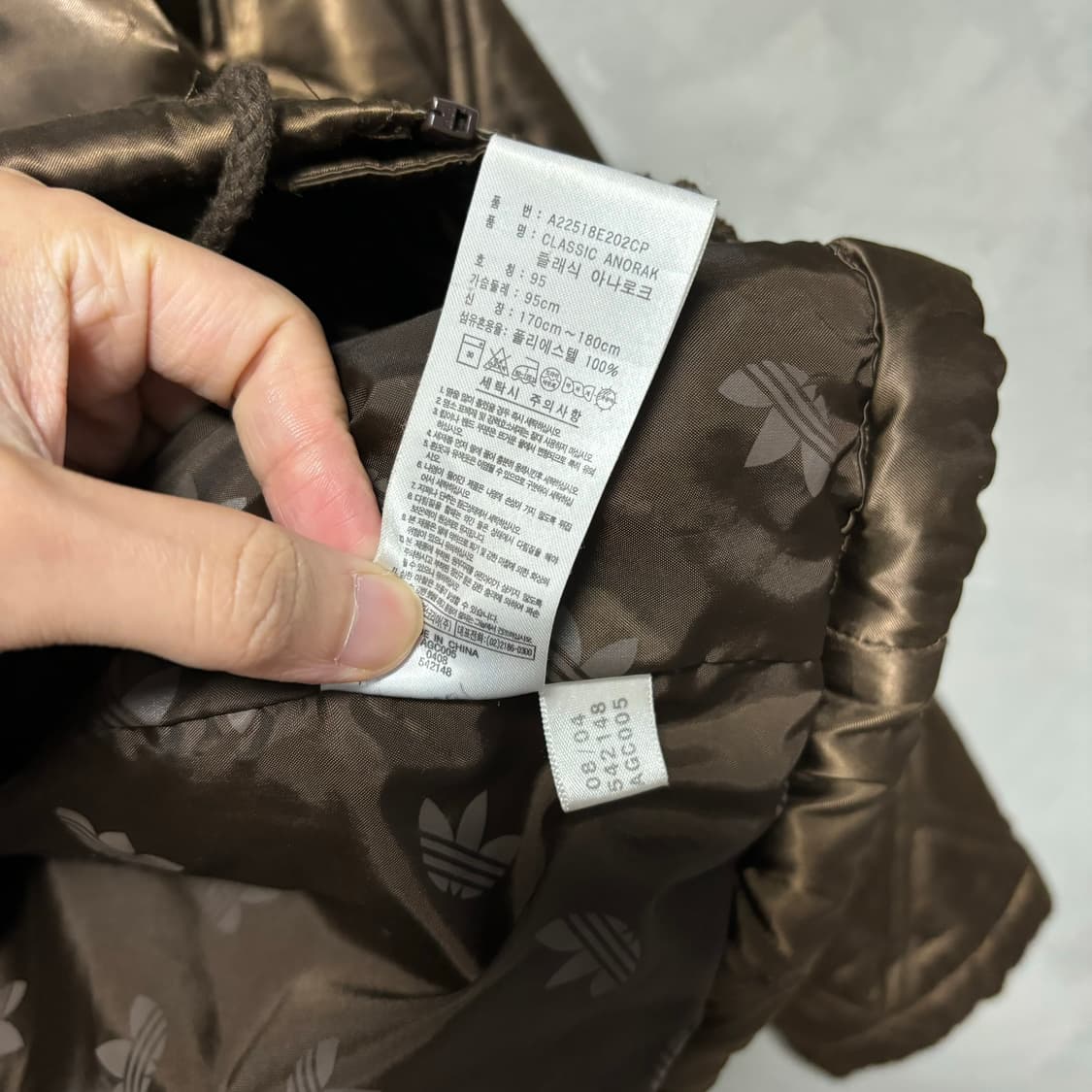 아디다스 파이어버드 경량 패딩 브라운 핑크 상품이미지3