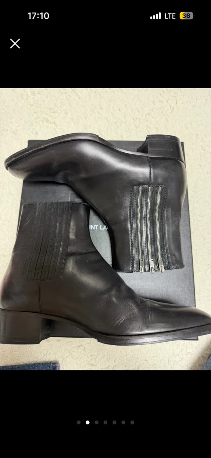 생로랑 3 zip 부츠 42 상품이미지1