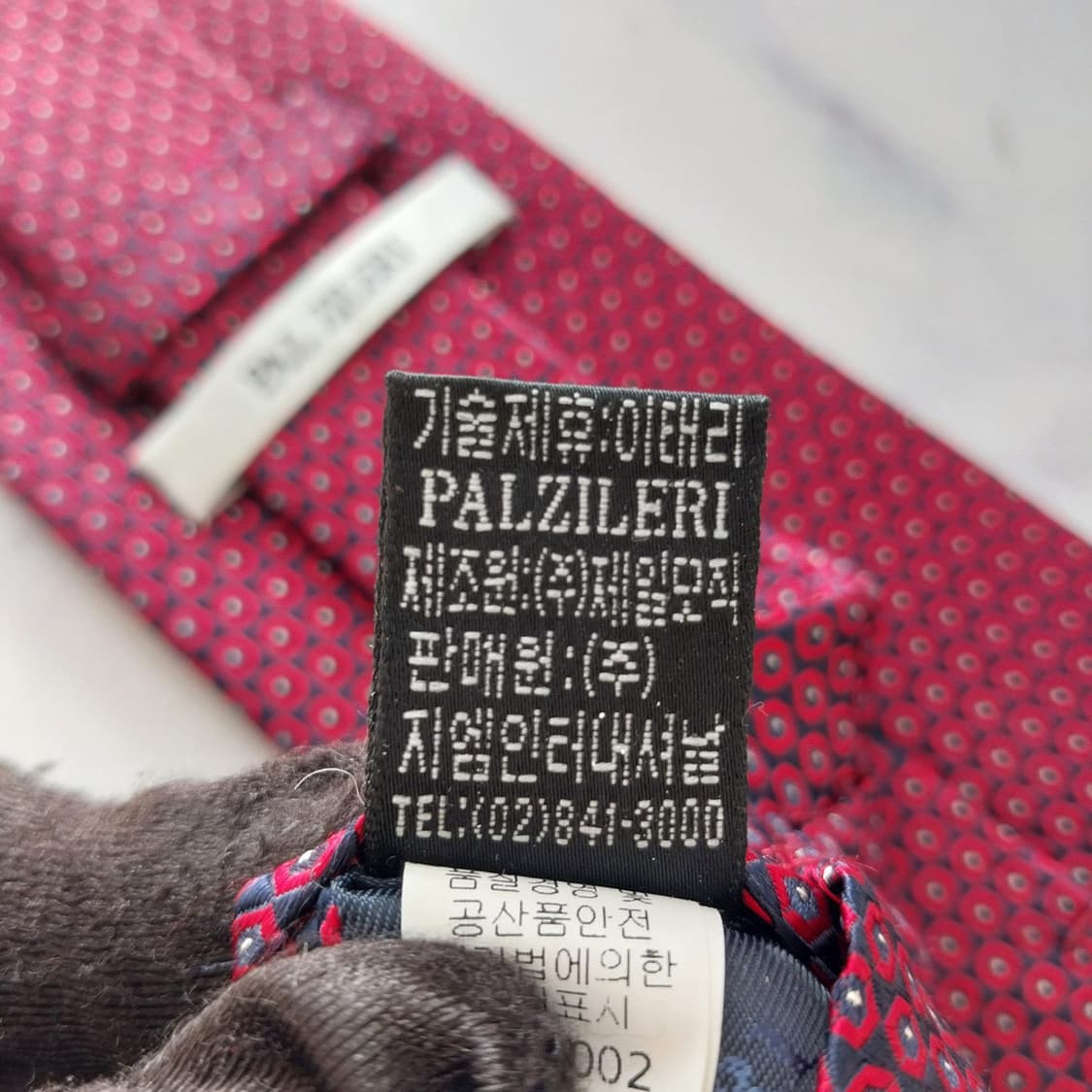 빨질레리 실크 레드 패턴 넥타이 9.2cm A+등급 K1817
 상품이미지10
