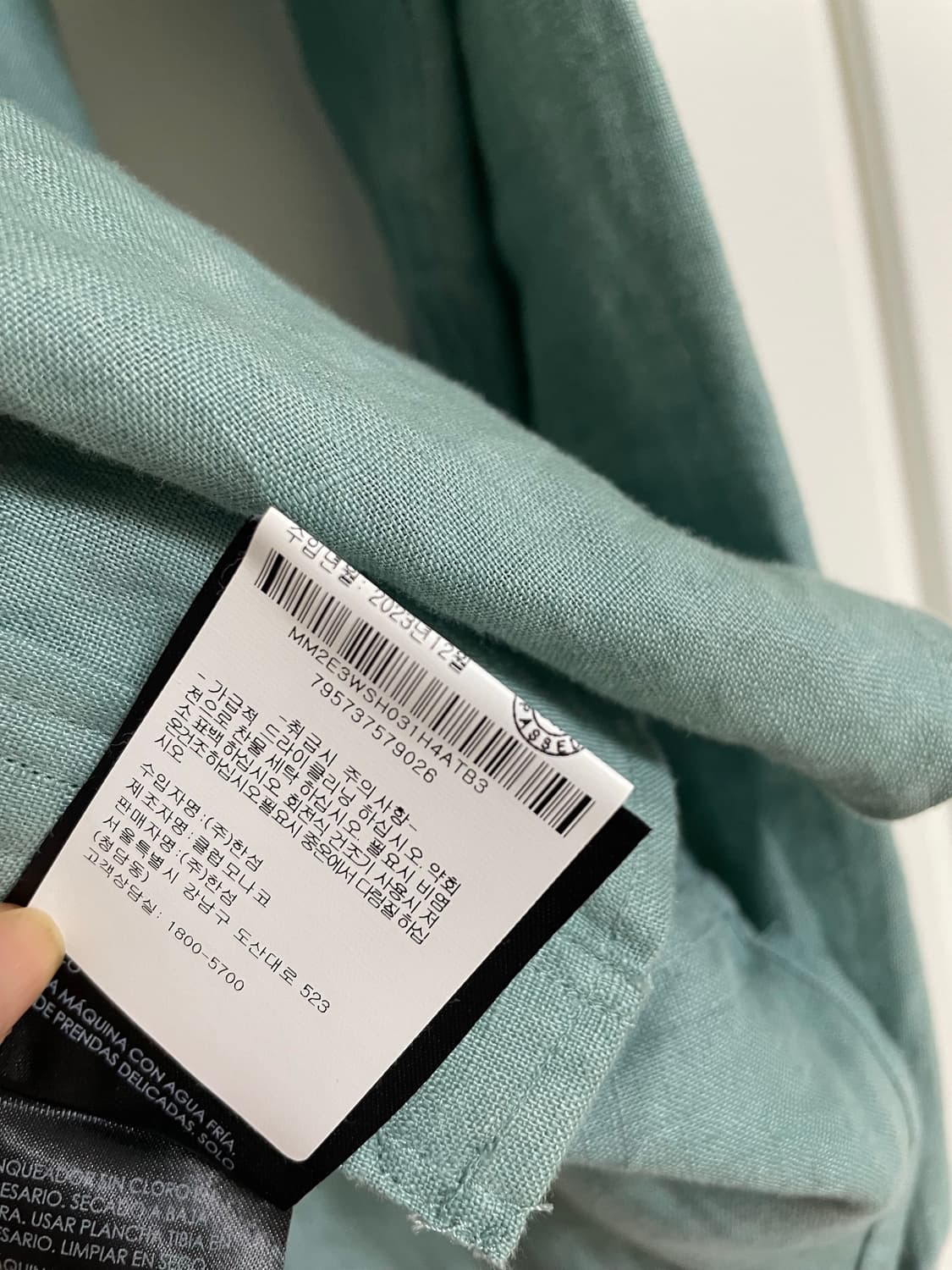 클럽모나코 남성 리넨 셔츠 100 M 사이즈 상품이미지4