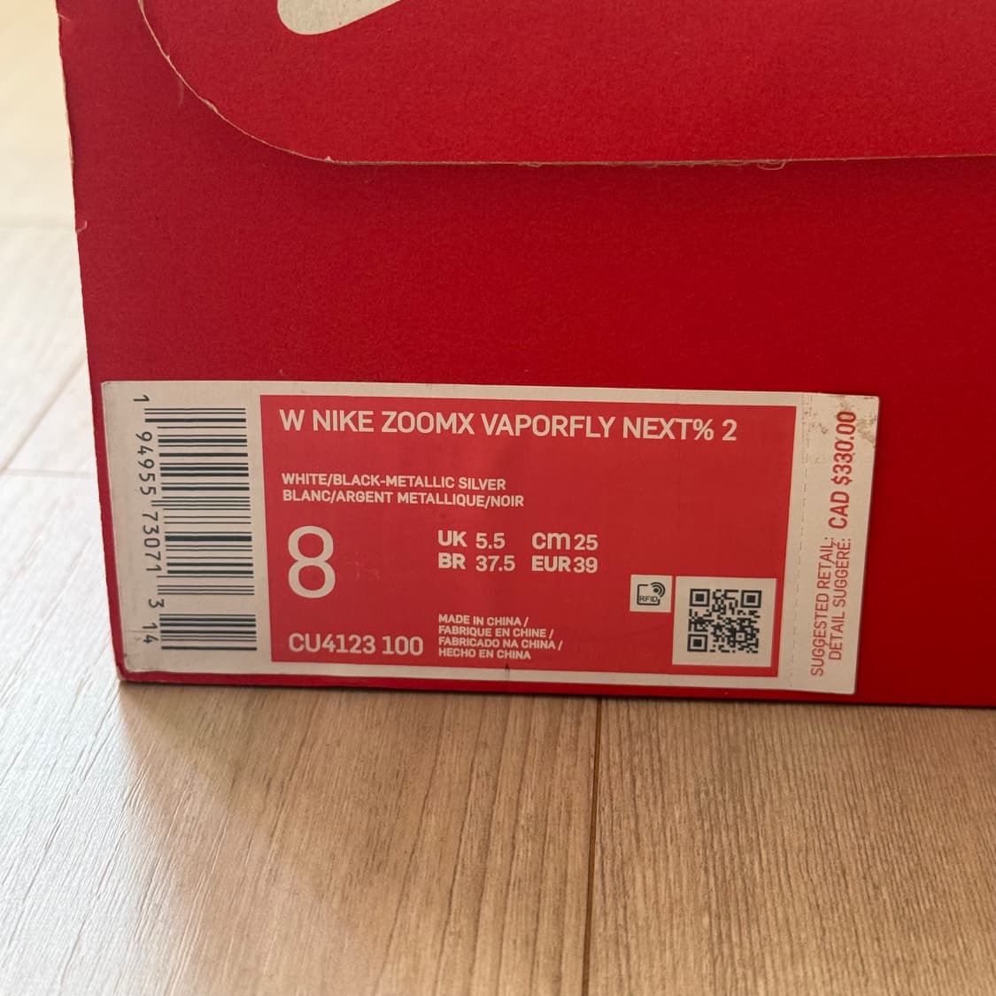 (W) 나이키 줌X 베이퍼플라이 넥스트% 실버  상품이미지5