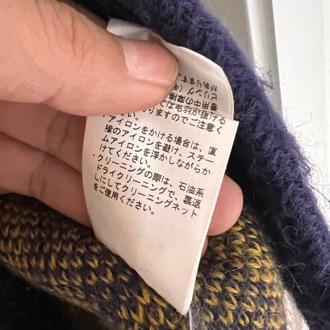 니들스 모헤어 가디건 L 상품이미지4